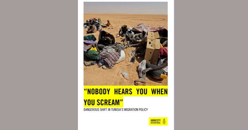 Rapport alarmant sur la situation des migrants en Tunisie