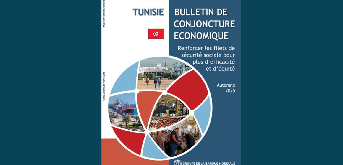 Tunisie | Le déficit budgétaire atteindrait 5,7% en 2025