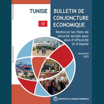 Tunisie | Le déficit budgétaire atteindrait 5,7% en 2025