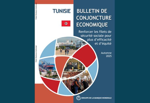 Tunisie | Le déficit budgétaire atteindrait 5,7% en 2025
