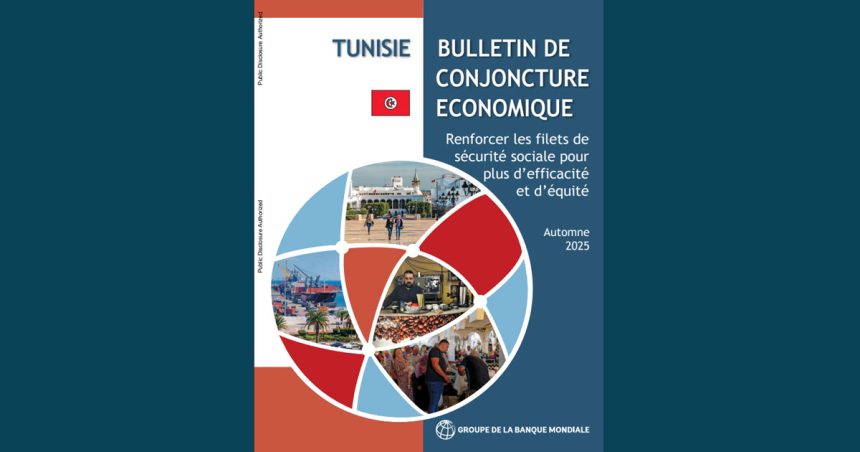 Tunisie | Le déficit budgétaire atteindrait 5,7% en 2025