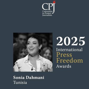 CPJ sonia dahmani CPJ | Prix international de la liberté de la presse pour Sonia Dahmani