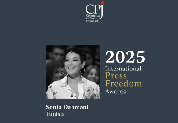 CPJ | Prix international de la liberté de la presse pour Sonia Dahmani