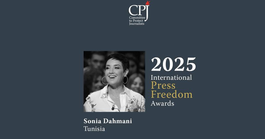 CPJ | Prix international de la liberté de la presse pour Sonia Dahmani