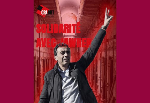 Rassemblement à Paris pour la libération de Jaouhar Ben Mbarek