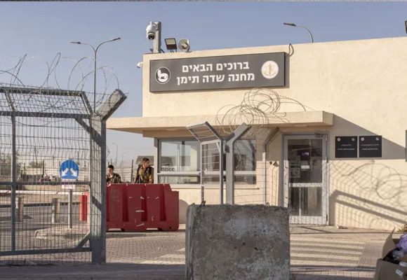 Affaire Tomer-Yerushalmi | Israël face à ses crimes macabres de Sde Teiman