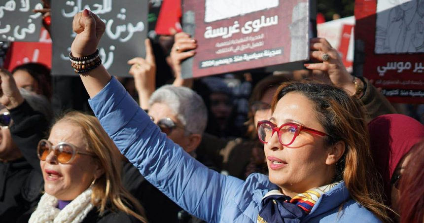 Associations féministes : «La voix de Chaima Issa est la voix de nous toutes»