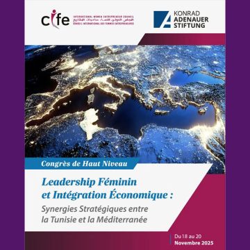 Forum à Tunis sur le leadership économique féminin en Méditerranée