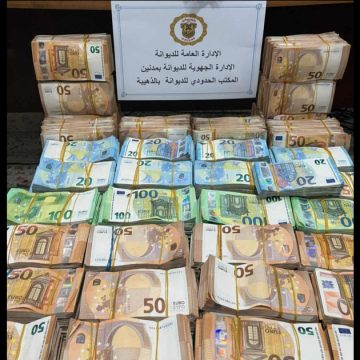 Douane | Saisie de 3 MDT en devises à la frontière tuniso-libyenne