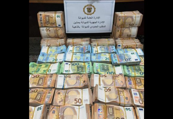 Douane | Saisie de 3 MDT en devises à la frontière tuniso-libyenne