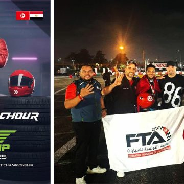 Dhia-Ben-Achour Sport automobile | Dhia Ben Achour se classe 4e au Rev It Up en Egypte