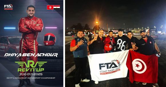 Dhia-Ben-Achour Sport automobile | Dhia Ben Achour se classe 4e au Rev It Up en Egypte