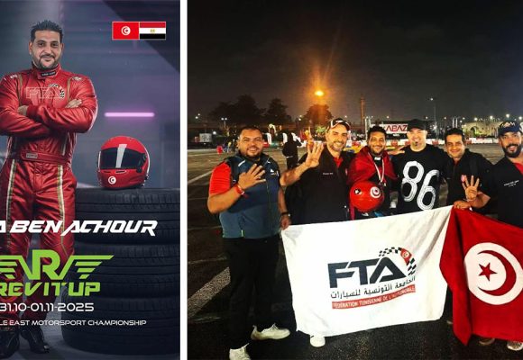 Sport automobile | Dhia Ben Achour se classe 4e au Rev It Up en Egypte