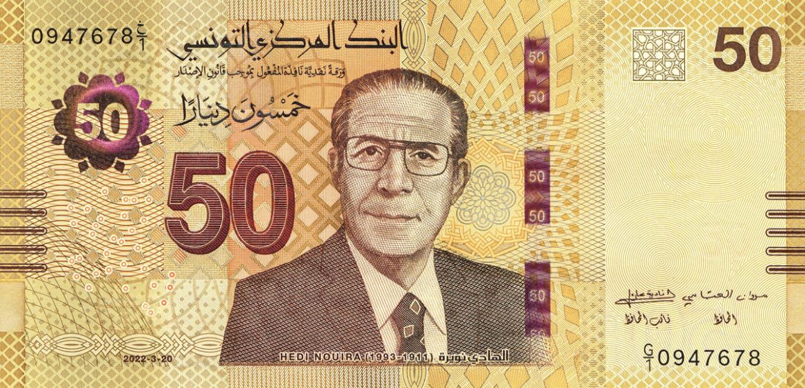 Le dinar tunisien est-il la monnaie la plus forte d’Afrique ?
