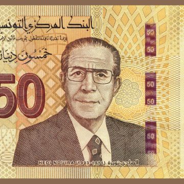 Dinar-tunisien Le dinar tunisien est-il la monnaie la plus forte d’Afrique ?