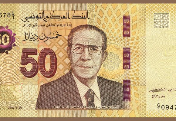 Le dinar tunisien est-il la monnaie la plus forte d’Afrique ?