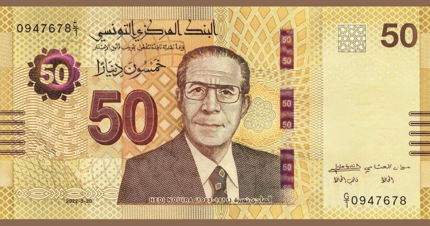 Le dinar tunisien est-il la monnaie la plus forte d’Afrique ?