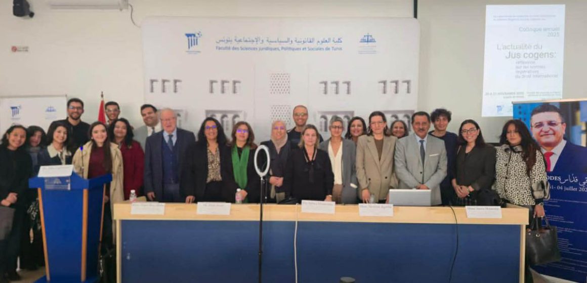 Droit international et relations Maghreb–Europe Droit international et relations Maghreb–Europe | En images, le colloque annuel à Tunis