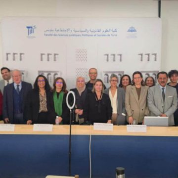 Droit international et relations Maghreb–Europe Droit international et relations Maghreb–Europe | En images, le colloque annuel à Tunis