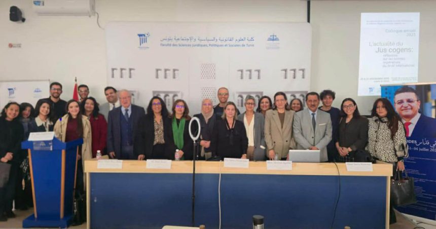 Droit international et relations Maghreb–Europe Droit international et relations Maghreb–Europe | En images, le colloque annuel à Tunis