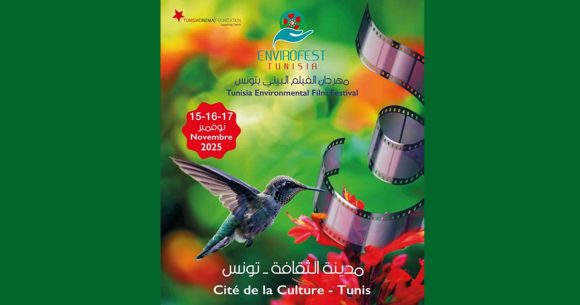 EnviroFest-2025 Cinéma | EnviroFest à la Cité de la culture de Tunis