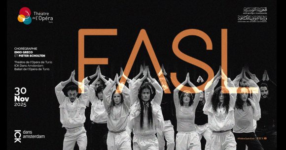 Tunis | F.A.S.L. , une deuxième représentation à la Cité de la Culture