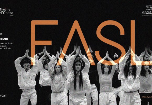 Tunis | F.A.S.L. , une deuxième représentation à la Cité de la Culture