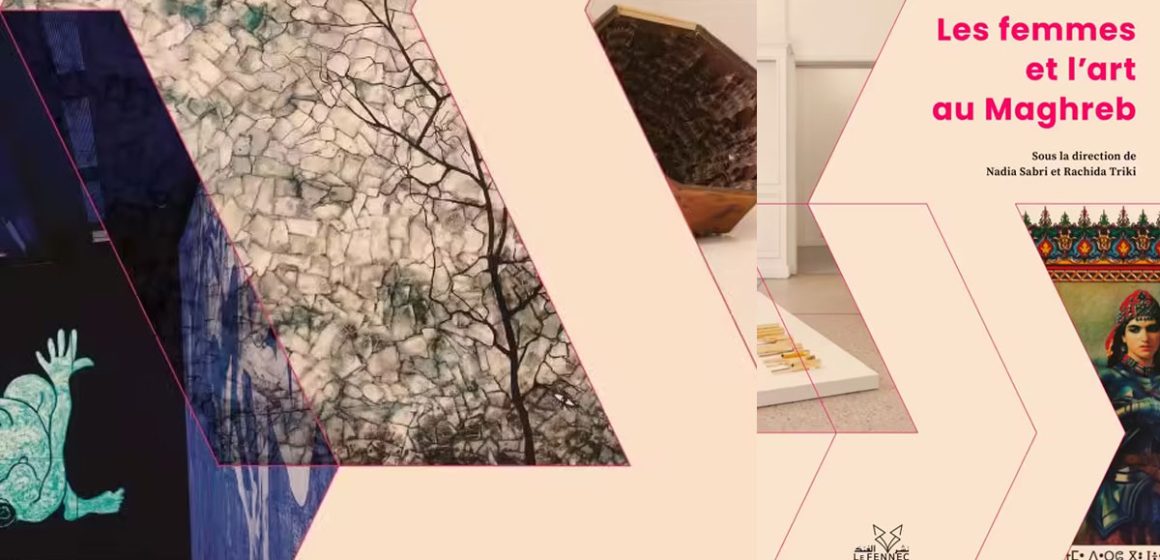 Femmes-et-art-au-Maghreb Rencontre au Musée du Bardo | Les femmes et l’art au Maghreb
