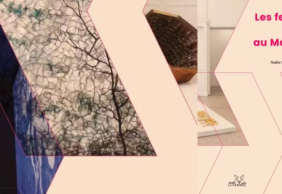 Rencontre au Musée du Bardo | Les femmes et l’art au Maghreb    