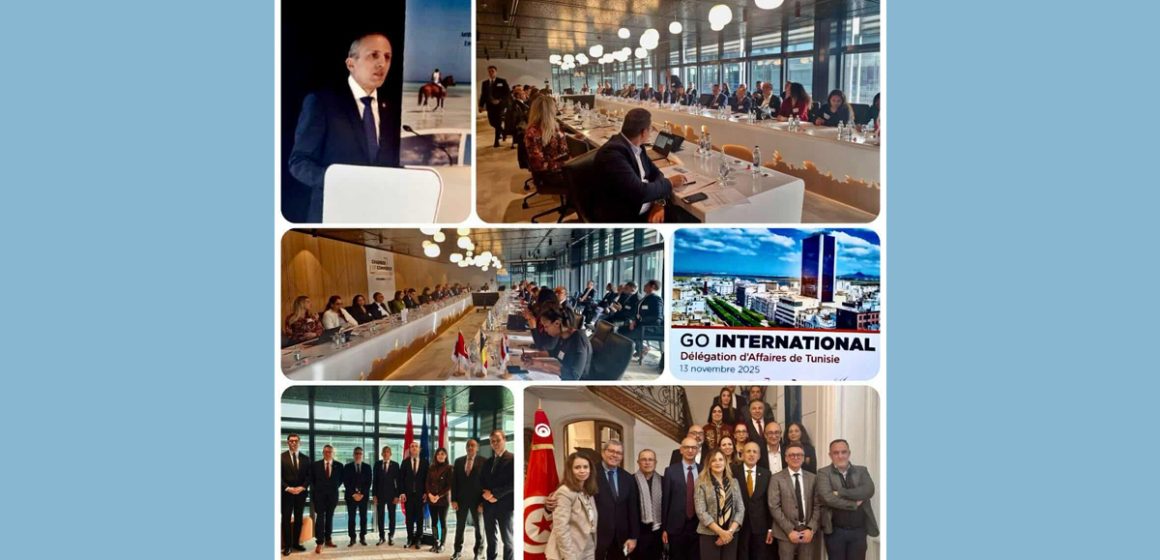 Forum d'Affaires Luxembourg Tunisie Forum d’Affaires | La Tunisie et le Luxembourg renforcent leurs passerelles économiques
