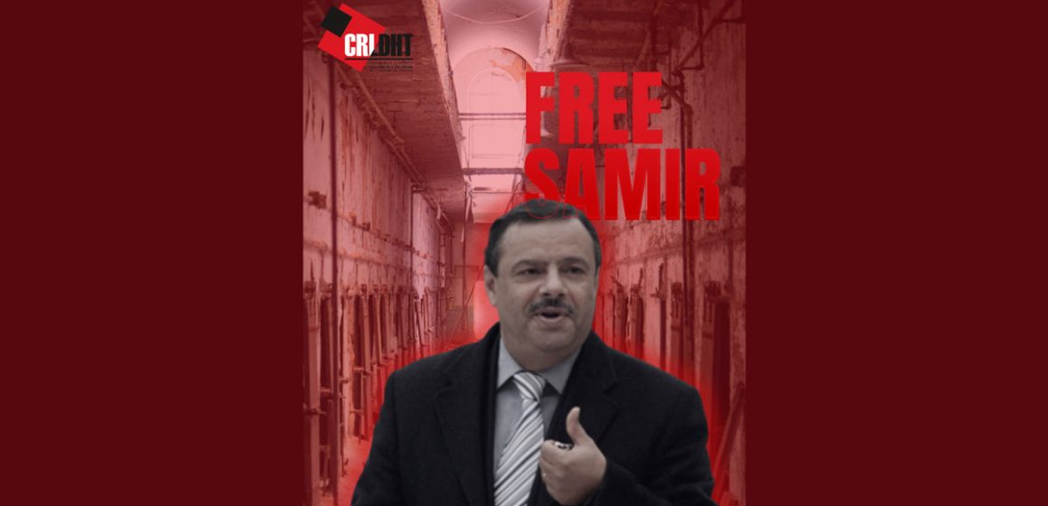 Free-Samir-Taieb CRLDHT | Sans le sou, Samir Taieb reste dans le trou