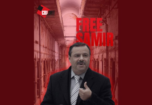 CRLDHT | Sans le sou, Samir Taieb reste dans le trou  