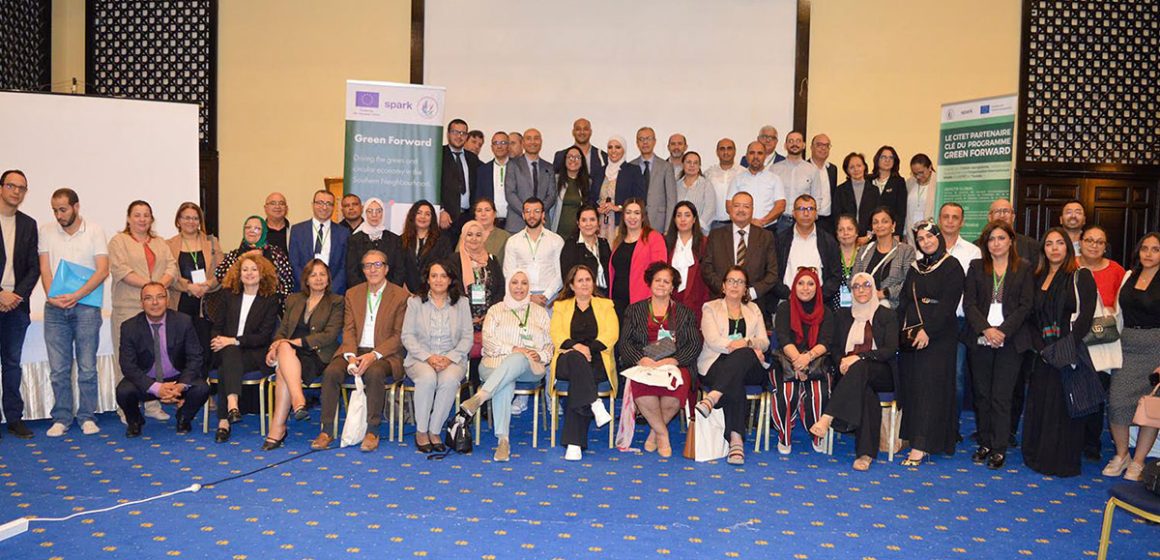 Green-Forward Green Forward pour accélérer la transition verte en Tunisie
