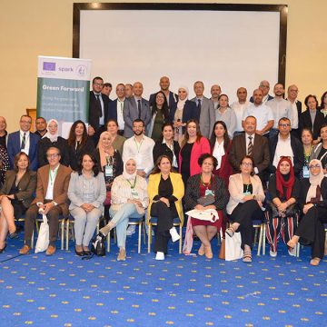 Green-Forward Green Forward pour accélérer la transition verte en Tunisie