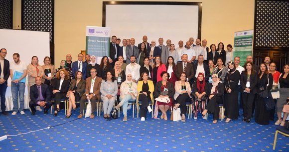 Green-Forward Green Forward pour accélérer la transition verte en Tunisie