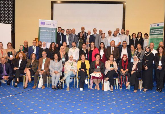 Green Forward pour accélérer la transition verte en Tunisie