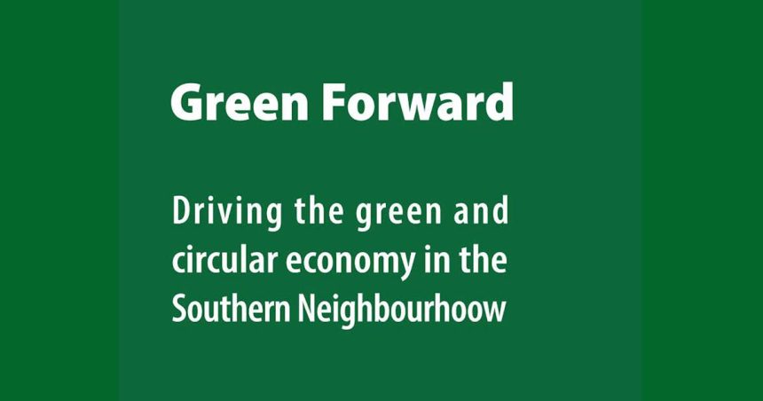 Green Forward pour accélérer la transition verte en Tunisie