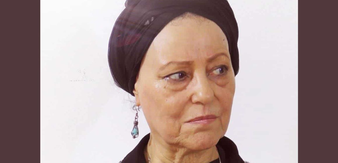 Halima Daoud Message du ministère de la Culture suite à l’hospitalisation de Halima Daoud