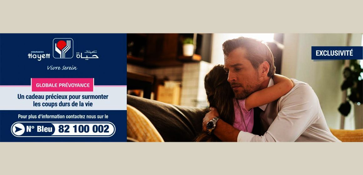 Hayett-Assurances-Globale-Prevoyance Globale Prévoyance | La force d’une protection complète