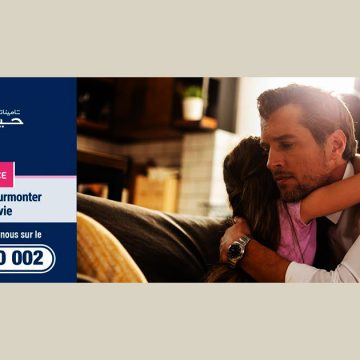 Hayett-Assurances-Globale-Prevoyance Globale Prévoyance | La force d’une protection complète