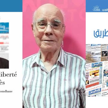 Hichem Skik ou la modération comme arme de lutte