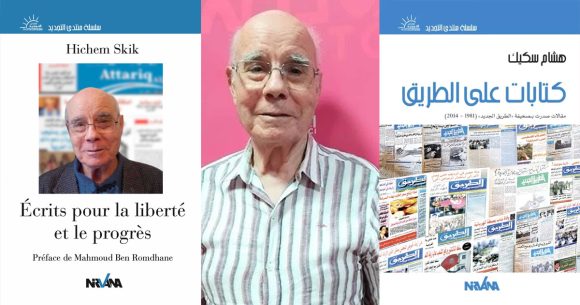 Hichem Skik ou la modération comme arme de lutte