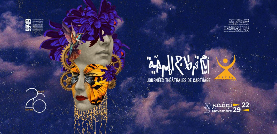 Les JTC du 22 au 29 novembre | Hommage à ceux qui donnent au théâtre sa magie