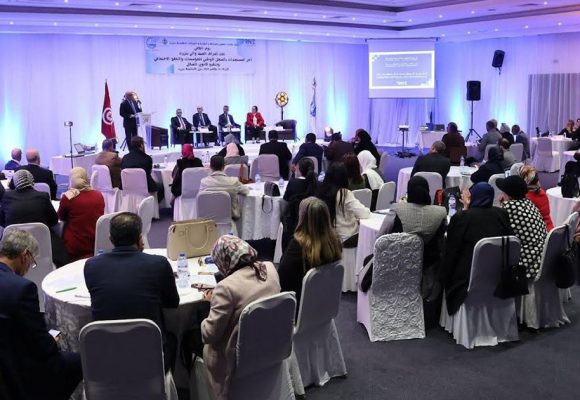 Journée d’information à Bizerte | RNE, amnistie sociale et réforme du droit du travail