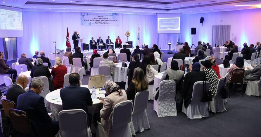 Journee-information-Bizerte Journée d’information à Bizerte | RNE, amnistie sociale et réforme du droit du travail