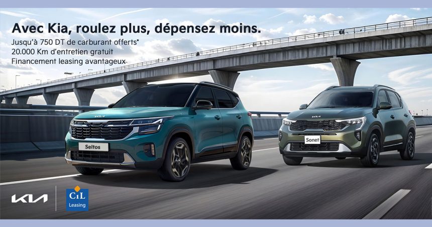 Avec Kia, roulez plus, dépensez moins  