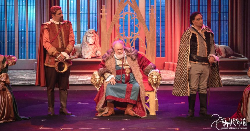 JTC 2025 | ‘‘Le Roi Lear’’ ou la folie du pouvoir  