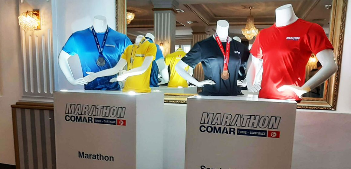 Le Marathon Comar pour une Tunisie plus verte