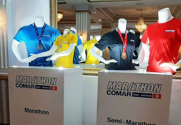 Le Marathon Comar pour une Tunisie plus verte