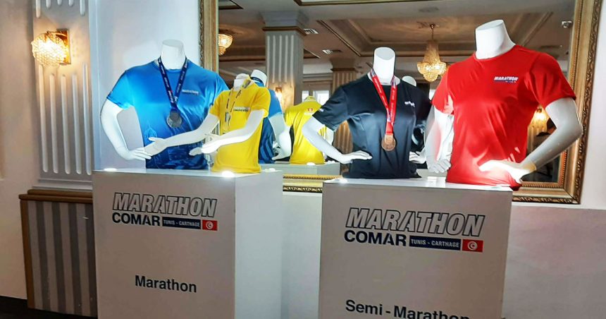 Marathon-Comar-2025 Le Marathon Comar pour une Tunisie plus verte